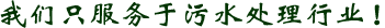 ҂ֻˮ̎ИI